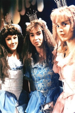 Honza a tři zakleté princezny (1984) Honza a tři zakleté princezny (1984)