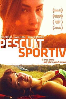 Hooked (2008) Hooked (2008)