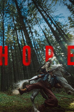 Hope (2026) Hope (2026)