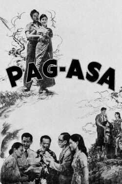 Hope (1951)