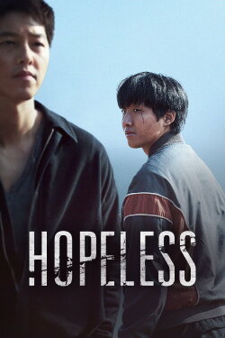 Hopeless (2023) Hopeless (2023)