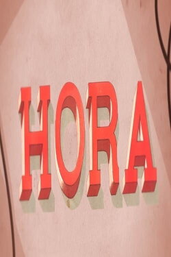 Hora (2014)