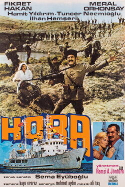 Hora (1976) Hora (1976)
