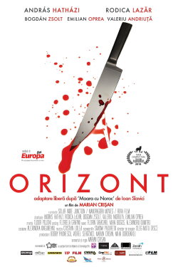 Horizon (2015) Horizon (2015)