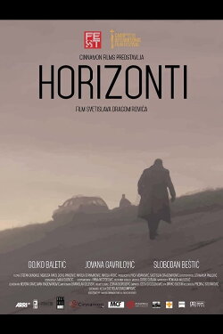 Horizons (2018) Horizons (2018)