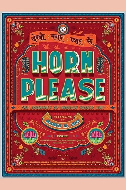 Horn Please (2013)