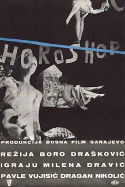 Horoscope (1969) Horoscope (1969)