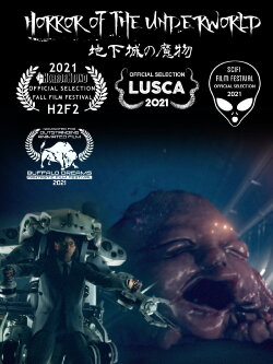 Horror of the Underworld (2021) Horror of the Underworld (2021)