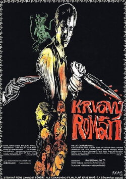 Horror Story (1993) Horror Story (1993)
