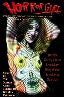 HorrorGirl (1995) HorrorGirl (1995)