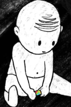 Hors cadre (2019)