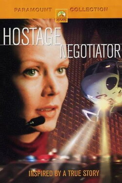 Hostage Negotiator (2001) Hostage Negotiator (2001)