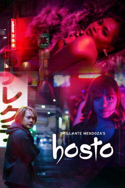 Hosto (2023) Hosto (2023)