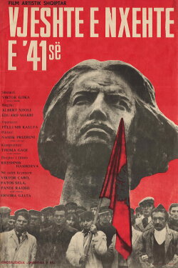 Hot Autumn of '41 (1985) Hot Autumn of '41 (1985)