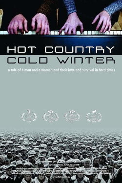 Hot Country, Cold Winter (2016) Hot Country, Cold Winter (2016)