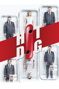 Hot Dog (2013) Hot Dog (2013)