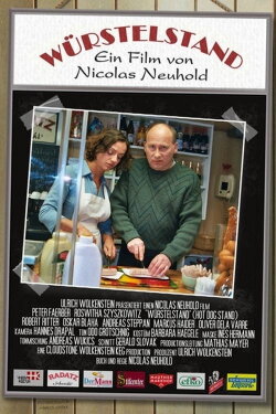 Hot Dog Stand (2004)