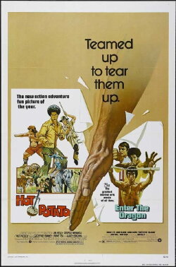 Hot Potato (1976) Hot Potato (1976)