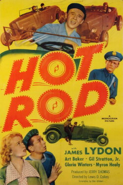 Hot Rod (1950) Hot Rod (1950)