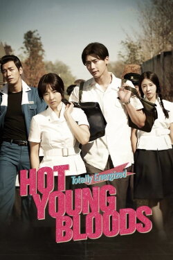 Hot Young Bloods (2014) Hot Young Bloods (2014)