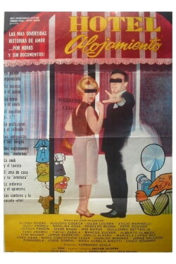 Hotel alojamiento (1966) Hotel alojamiento (1966)