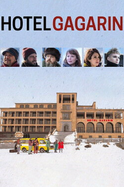 Hotel Gagarin (2018)