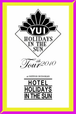 HOTEL HOLIDAYS IN THE SUN (2011) HOTEL HOLIDAYS IN THE SUN (2011)