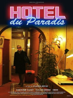 Hotel Paradise (2012) Hotel Paradise (2012)