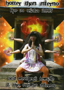 Hotter Than Inferno – Live in Osaka 2007 (2008) Hotter Than Inferno – Live in Osaka 2007 (2008)