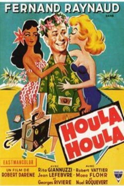 Houla-Houla (1959) Houla-Houla (1959)