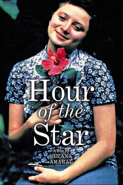 Hour of the Star (1986) Hour of the Star (1986)