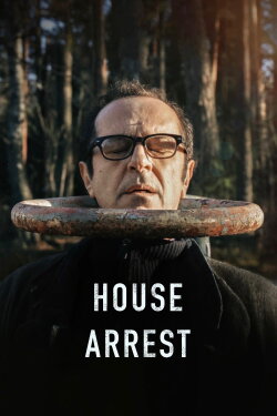 House Arrest (2021) House Arrest (2021)