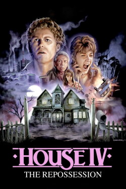 House IV (1992) House IV (1992)