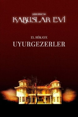 House of Nightmares: Sleepwalkers (2007) House of Nightmares: Sleepwalkers (2007)