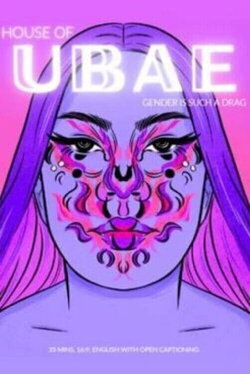 House of Ubae (2022)