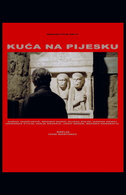 House on the Sand (1985)