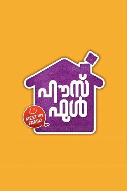 Housefull (2013) Housefull (2013)