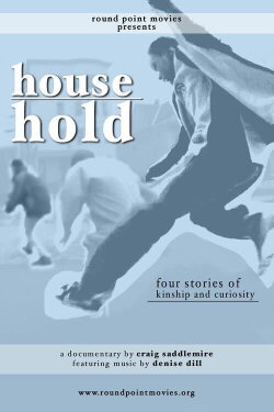 Household (2013)