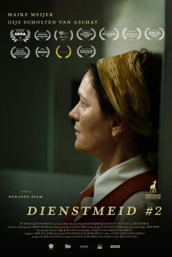 Housemaid #2 (2021)