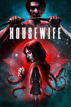 Housewife (2017) Housewife (2017)