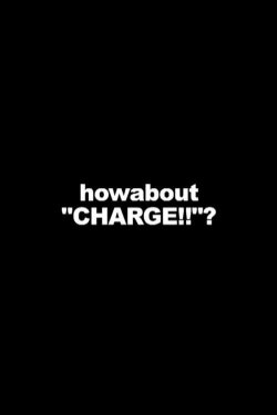How About How About