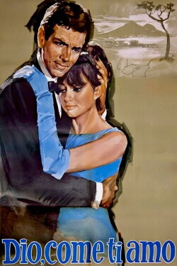 How Do I Love You? (1966) How Do I Love You? (1966)