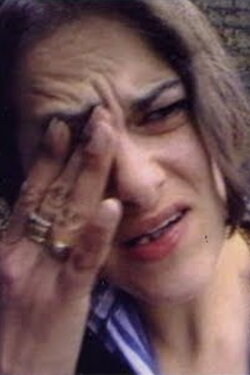 How It Feels (1996)