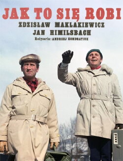How It's Done (1974) How It's Done (1974)