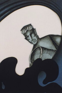 How the God Maior Lost his Throne (1999) How the God Maior Lost his Throne (1999)