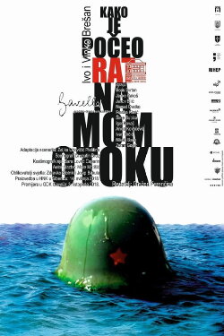 How the War Started on My Island (1997)
