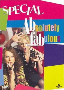How to Be Absolutely Fabulous (1995) How to Be Absolutely Fabulous (1995)