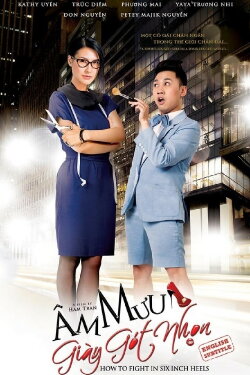 How to Fight in Six Inch Heels (2013) How to Fight in Six Inch Heels (2013)
