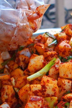 How to Make Kimchi (or How to Be Korean) (2021) How to Make Kimchi (or How to Be Korean) (2021)