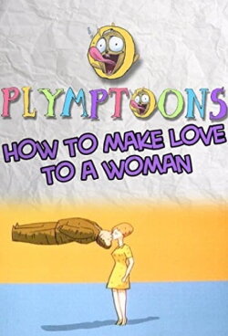 How to Make Love to a Woman (1996)
